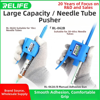 RL-062A Ενισχυτής σύριγνας για πιστόλι κόλλας, έμβολο ώθησης, χωρητικότητα 10cc/30cc