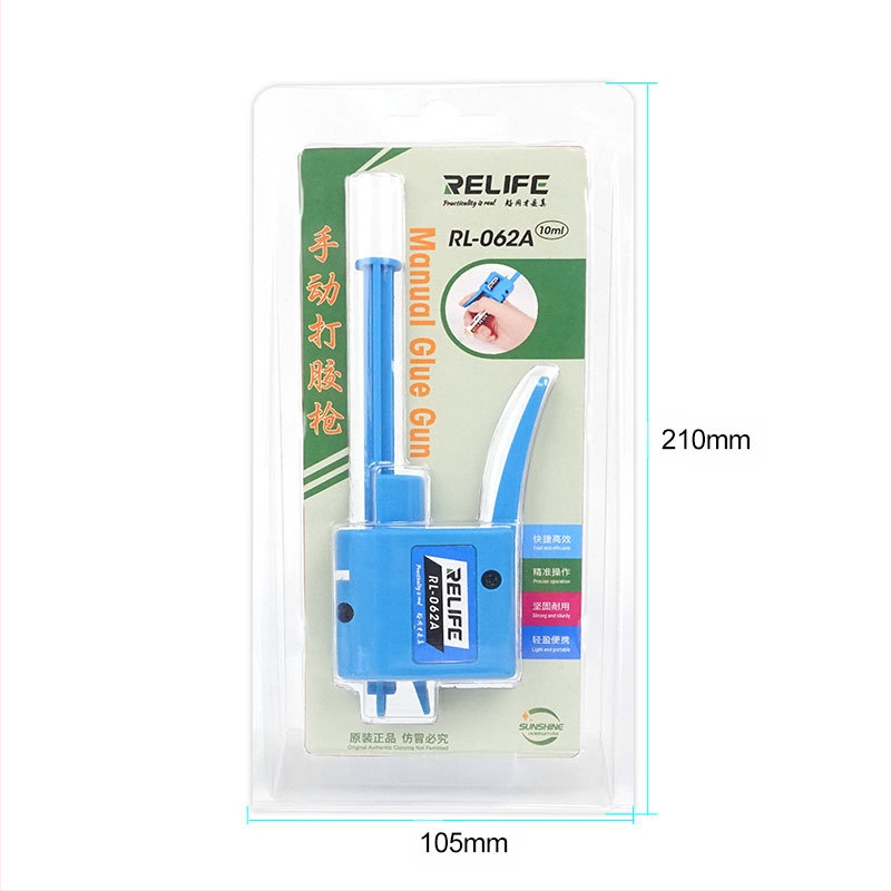 RL-062A Шприц-усилвател за лепило пистолет, пръчка за натискане, капацитет 10cc/30cc