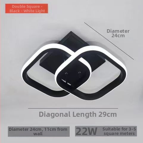 LED таванна лампа със стоманено тяло и PVC абажур, 220V, обхват 5–10 м², подходяща за коридор и антре