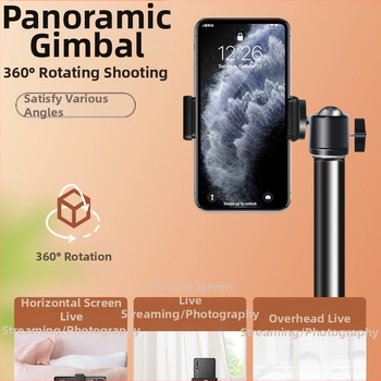 Надглавен трипод за смартфон - JALASON алуминиева конструкция, съвместим с Apple, Samsung, Xiaomi, Meizu, Huawei, OPPO, OnePlus, Red Rice Glory, VIVO и други