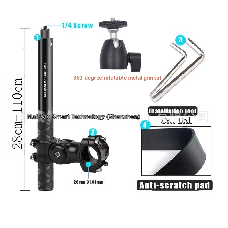 Držiak kameros trečiosios asmenų vaizdui motociklui/dviraciui – aliuminio lydinys; selfie lazda suderinama su GoPro ir Insta360 X3