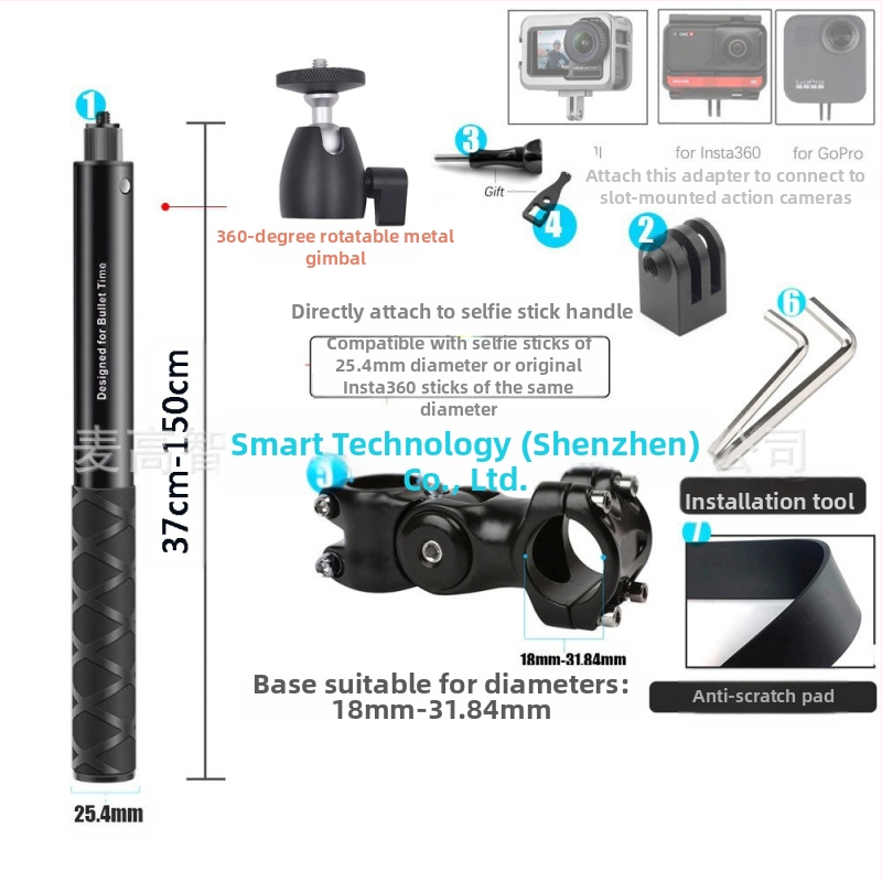 Držiak kameros trečiosios asmenų vaizdui motociklui/dviraciui – aliuminio lydinys; selfie lazda suderinama su GoPro ir Insta360 X3