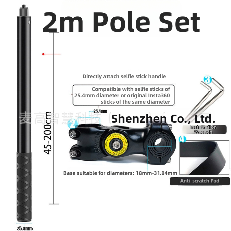 Držiak kameros trečiosios asmenų vaizdui motociklui/dviraciui – aliuminio lydinys; selfie lazda suderinama su GoPro ir Insta360 X3