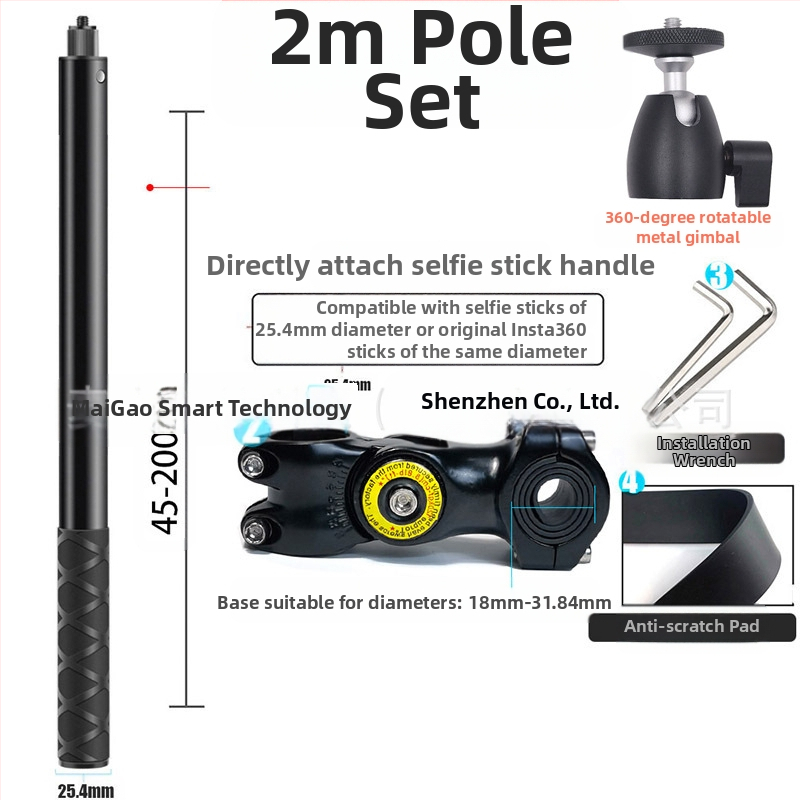 Držiak kameros trečiosios asmenų vaizdui motociklui/dviraciui – aliuminio lydinys; selfie lazda suderinama su GoPro ir Insta360 X3