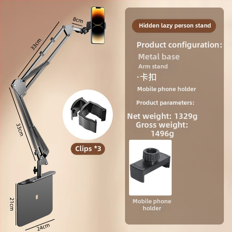 Настолна въртяща се държач за телефон с алуминиева конструкция — универсална съвместимост, механизъм за въртене, 2024 г.