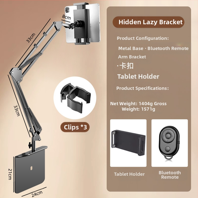 Настолна въртяща се държач за телефон с алуминиева конструкция — универсална съвместимост, механизъм за въртене, 2024 г.