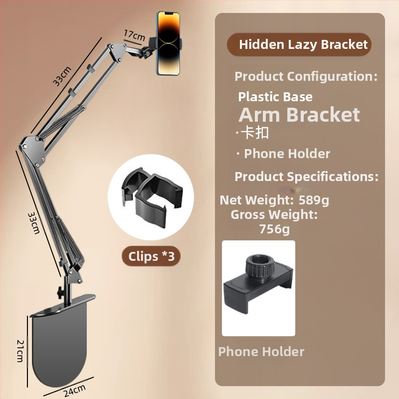Настолна въртяща се държач за телефон с алуминиева конструкция — универсална съвместимост, механизъм за въртене, 2024 г.