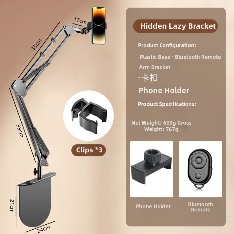 Настолна въртяща се държач за телефон с алуминиева конструкция — универсална съвместимост, механизъм за въртене, 2024 г.