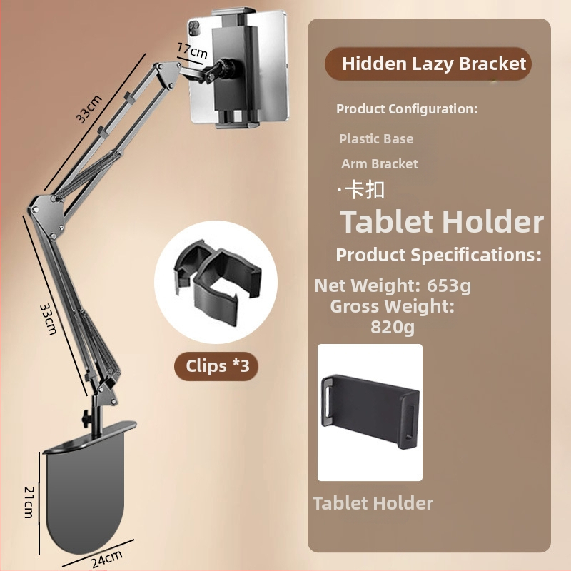 Настолна въртяща се държач за телефон с алуминиева конструкция — универсална съвместимост, механизъм за въртене, 2024 г.