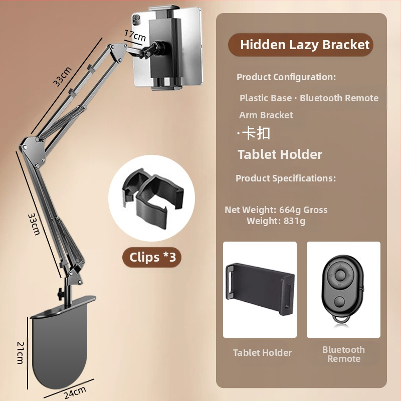 Настолна въртяща се държач за телефон с алуминиева конструкция — универсална съвместимост, механизъм за въртене, 2024 г.