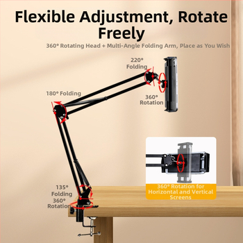 Държач за телефон и таблет за бюро и до леглото — телескопичен сгъваем държач, метал+ABS, персонализация налична