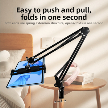 Държач за телефон и таблет за бюро и до леглото — телескопичен сгъваем държач, метал+ABS, персонализация налична