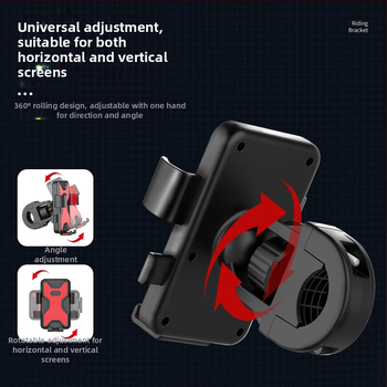 Държач за телефон за електрически превозни средства и мотоциклети – автомобилен държач, пластмасов, антихлъзгащ и удароустойчив, 360° въртене, универсална съвместимост