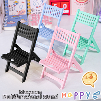 Десктоп подставка за телефон и таблет — регулируема, сгъваема, портативна, универсална съвместимост, PP материал