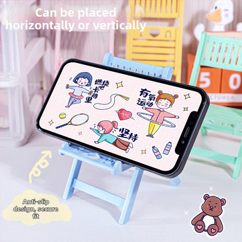 Десктоп подставка за телефон и таблет — регулируема, сгъваема, портативна, универсална съвместимост, PP материал
