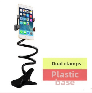 Телефонен държач за легло – настолен държач от сплав, модел 004, съвместим с модел 01