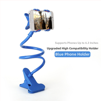 Телефонен държач за легло – настолен държач от сплав, модел 004, съвместим с модел 01