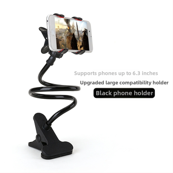 Телефонен държач за легло – настолен държач от сплав, модел 004, съвместим с модел 01