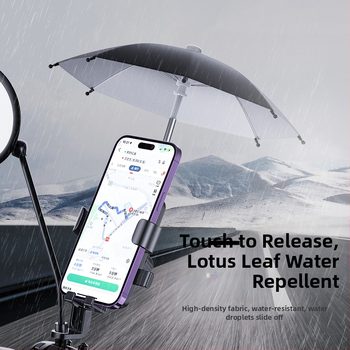 Универсален държач за телефон за кормило на електрически велосипеди и мотоциклети, удароустойчив пластмасов монтаж