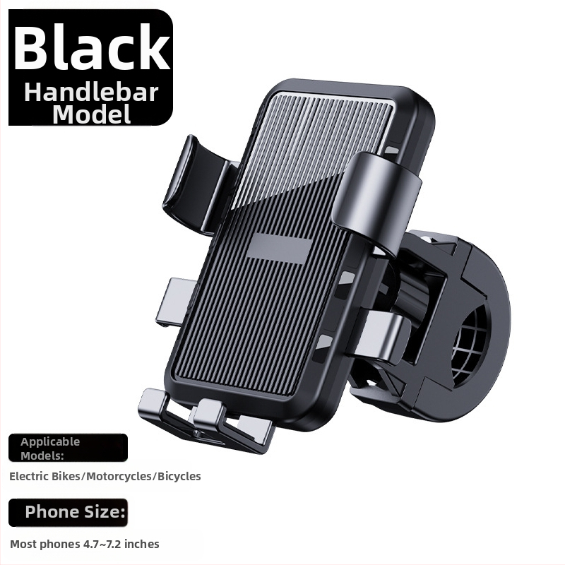 Универсален държач за телефон за кормило на електрически велосипеди и мотоциклети, удароустойчив пластмасов монтаж