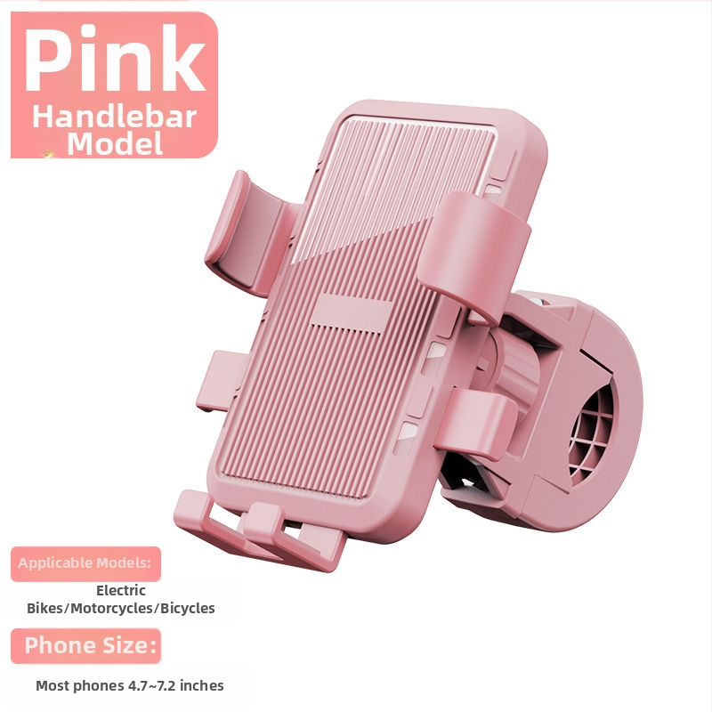 Универсален държач за телефон за кормило на електрически велосипеди и мотоциклети, удароустойчив пластмасов монтаж