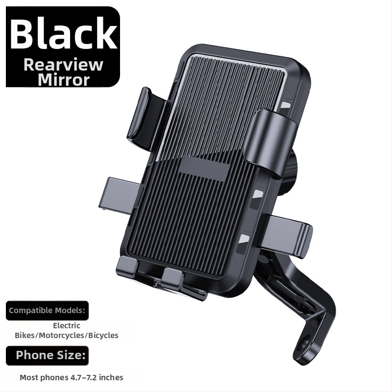 Универсален държач за телефон за кормило на електрически велосипеди и мотоциклети, удароустойчив пластмасов монтаж