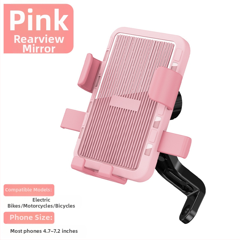 Универсален държач за телефон за кормило на електрически велосипеди и мотоциклети, удароустойчив пластмасов монтаж