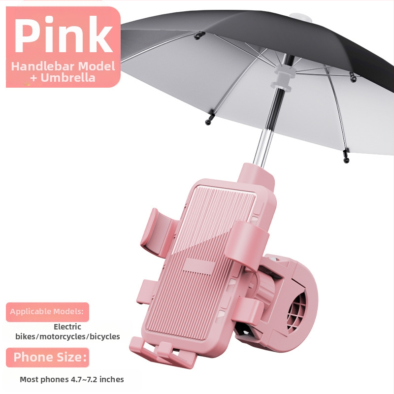 Универсален държач за телефон за кормило на електрически велосипеди и мотоциклети, удароустойчив пластмасов монтаж