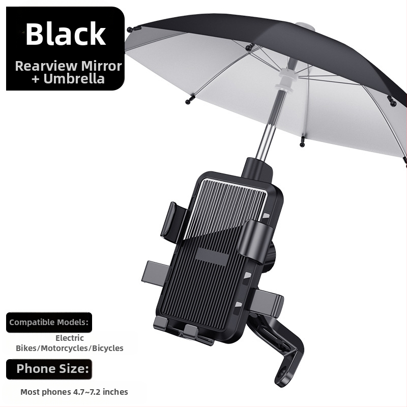 Универсален държач за телефон за кормило на електрически велосипеди и мотоциклети, удароустойчив пластмасов монтаж