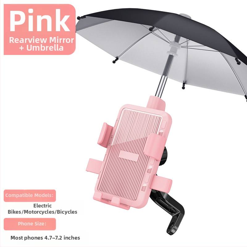 Универсален държач за телефон за кормило на електрически велосипеди и мотоциклети, удароустойчив пластмасов монтаж