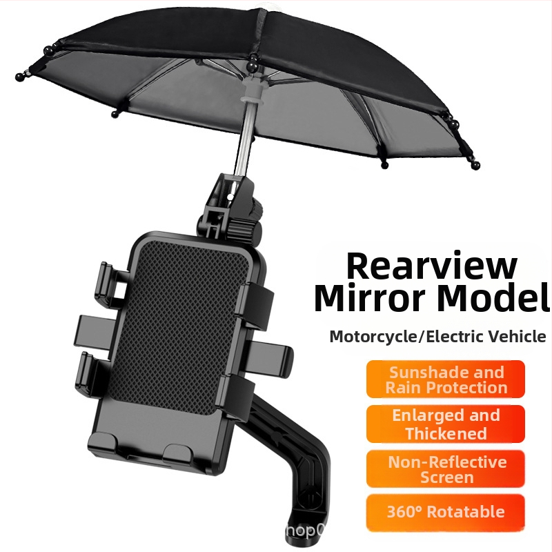 Универсален държач за телефон за кормило на електрически велосипеди и мотоциклети, удароустойчив пластмасов монтаж