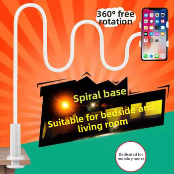 Телефон държач със спираловиден дизайн – настолен и нощен удължен държач, пластмасов, генерален модел