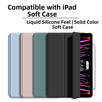 Θήκη iPad – TPU αναδιπλούμενη θήκη, προστασία από πτώσεις, βάση, μαγνητική έλξη, απαγωγή θερμότητας, ανθεκτικό σε δακτυλικά αποτυπώματα