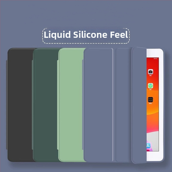 Θήκη iPad – TPU αναδιπλούμενη θήκη, προστασία από πτώσεις, βάση, μαγνητική έλξη, απαγωγή θερμότητας, ανθεκτικό σε δακτυλικά αποτυπώματα