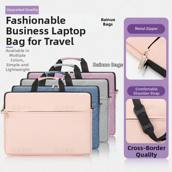 Portatīva datora soma ar vienu plecu – ūdensizturīgs neilons, poliestera iekšpuse, Beno zīmols, universāla