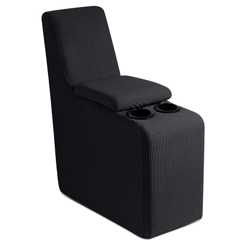 Aizsargs dīvānam ar centrālo konsole un krūžu turētāju, poliesters; piemērots kombinētam dīvānam; zīmols Four Seasons curtain Hua