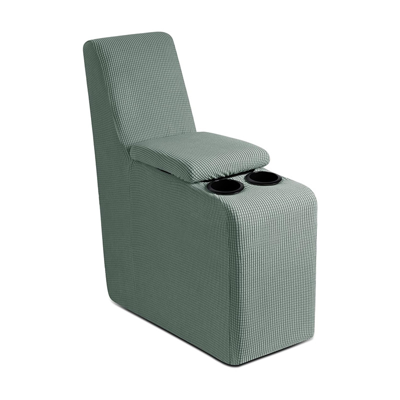 Aizsargs dīvānam ar centrālo konsole un krūžu turētāju, poliesters; piemērots kombinētam dīvānam; zīmols Four Seasons curtain Hua