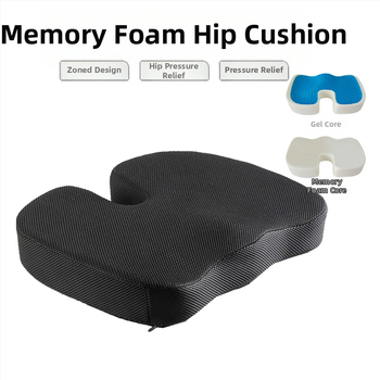 Подложка за седалка от паметна пяна със печатано лого за автомобил и офис, бавно възстановяване, полиестерно влакно, персонализация възможна