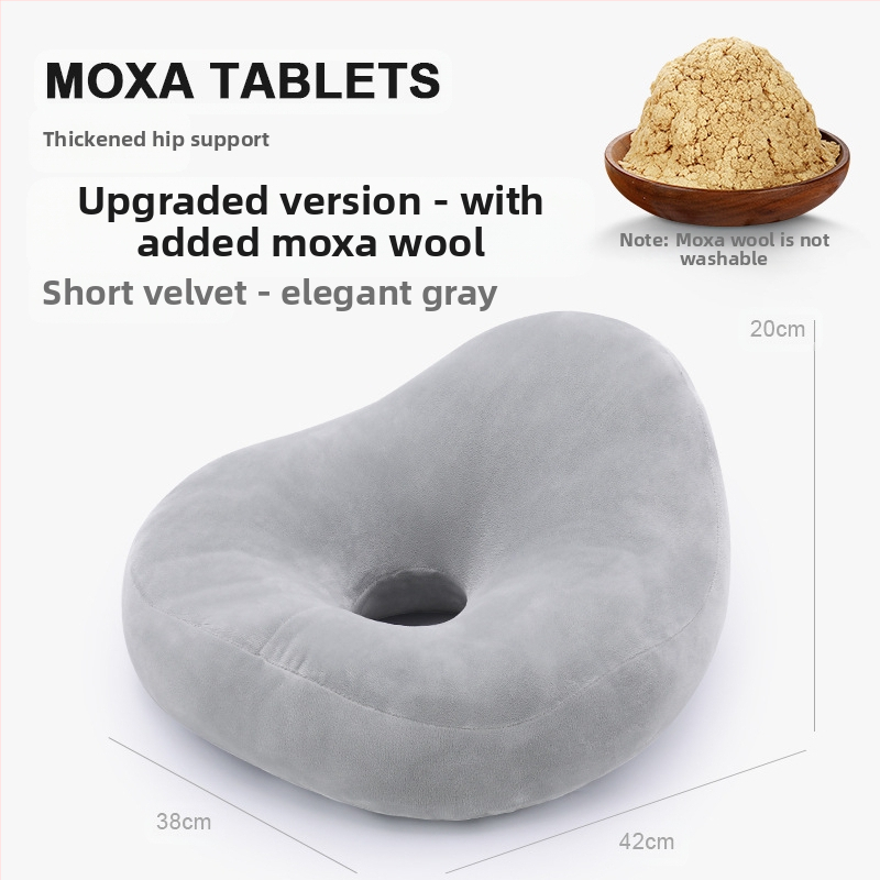 Γραφείου αντιαιμορροϊκό μαξιλάρι καθίσματος; στήριξη μέσης, αποσυμπίεση της ουράς; υλικό: πολυεστερική ίνα; γέμισμα: PP βάμβακι; μάρκα: Drifting City; μοτίβο: 20948996834; προσαρμογή επεξεργασίας: Ναι