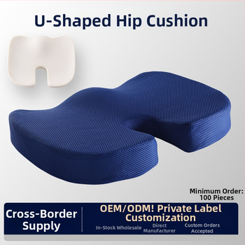 Μαξιλάρι καθίσματος με μνήμης αφρό για γραφείο και αυτοκίνητο, μονόχρωμο, πολυεστερικό ύφασμα