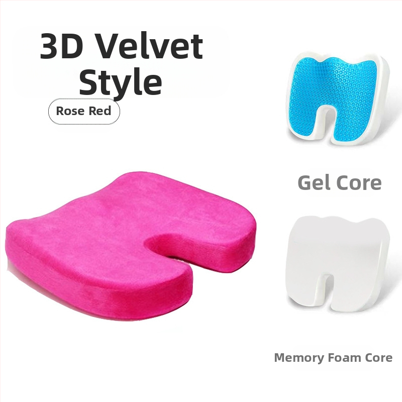 Μαξιλάρι καρέκλας με αφρό μνήμης, κάλυμμα από πολυεστέρα, ύφασμα 80% βαμβάκι, μοντέρνο μινιμαλιστικό ύφος, κατάλληλο για χώρο μελέτης