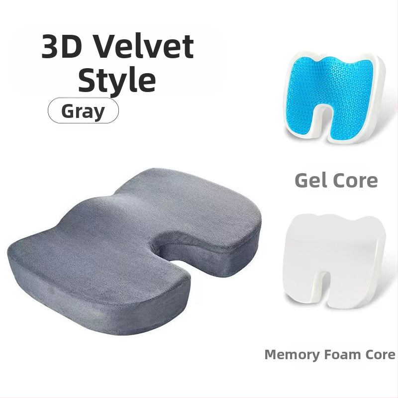 Μαξιλάρι καρέκλας με αφρό μνήμης, κάλυμμα από πολυεστέρα, ύφασμα 80% βαμβάκι, μοντέρνο μινιμαλιστικό ύφος, κατάλληλο για χώρο μελέτης