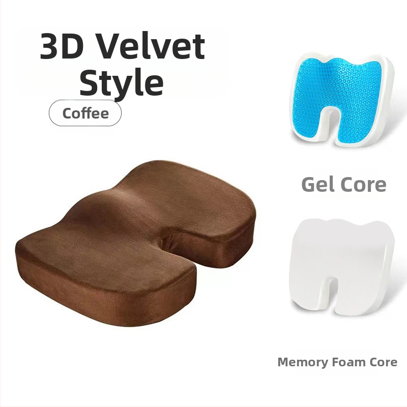 Μαξιλάρι καρέκλας με αφρό μνήμης, κάλυμμα από πολυεστέρα, ύφασμα 80% βαμβάκι, μοντέρνο μινιμαλιστικό ύφος, κατάλληλο για χώρο μελέτης