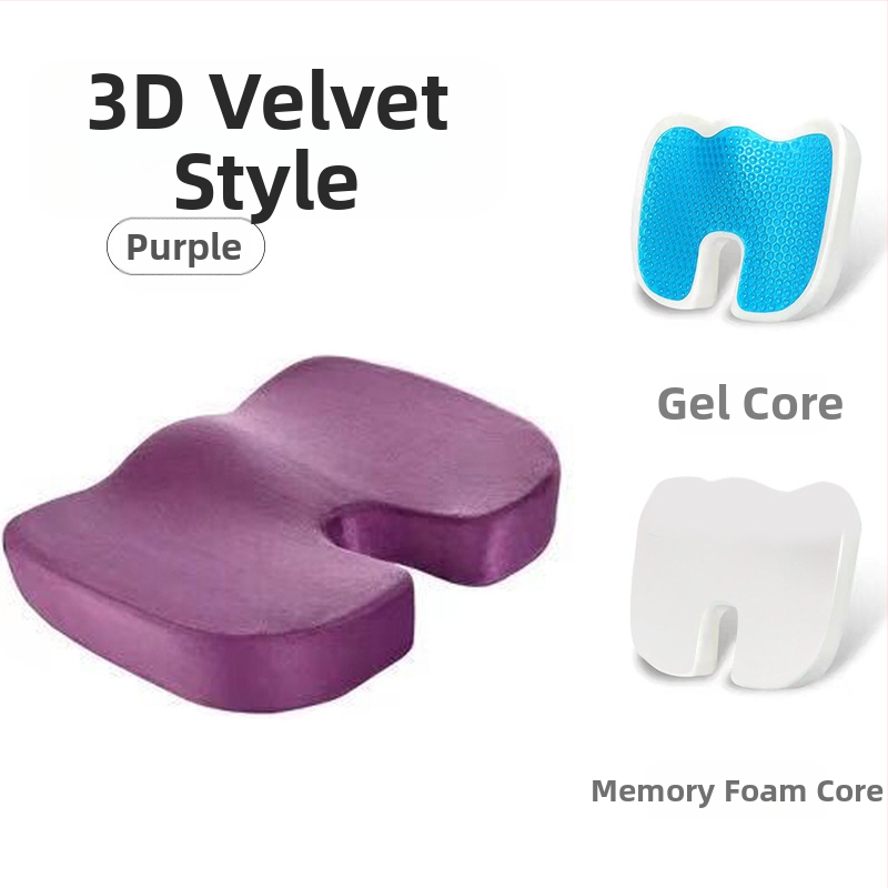 Μαξιλάρι καρέκλας με αφρό μνήμης, κάλυμμα από πολυεστέρα, ύφασμα 80% βαμβάκι, μοντέρνο μινιμαλιστικό ύφος, κατάλληλο για χώρο μελέτης