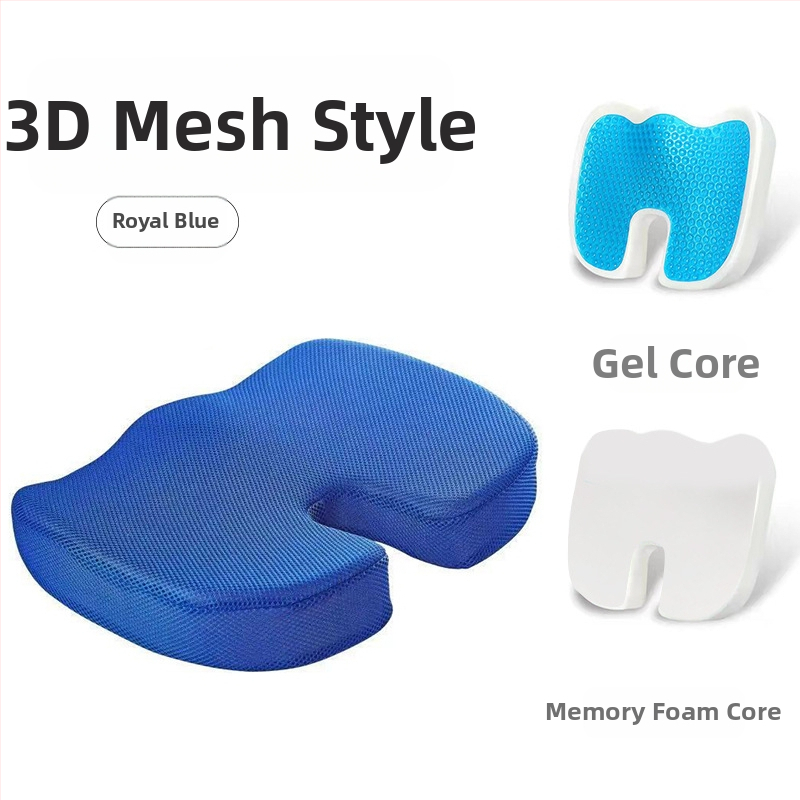 Μαξιλάρι καρέκλας με αφρό μνήμης, κάλυμμα από πολυεστέρα, ύφασμα 80% βαμβάκι, μοντέρνο μινιμαλιστικό ύφος, κατάλληλο για χώρο μελέτης