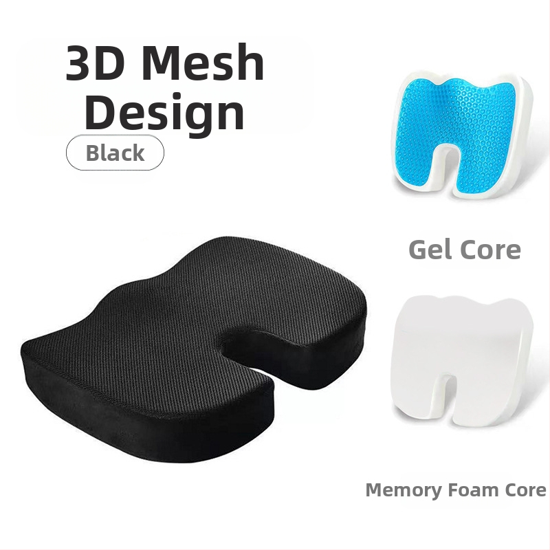 Μαξιλάρι καρέκλας με αφρό μνήμης, κάλυμμα από πολυεστέρα, ύφασμα 80% βαμβάκι, μοντέρνο μινιμαλιστικό ύφος, κατάλληλο για χώρο μελέτης