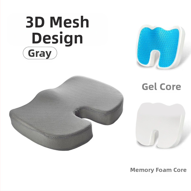 Μαξιλάρι καρέκλας με αφρό μνήμης, κάλυμμα από πολυεστέρα, ύφασμα 80% βαμβάκι, μοντέρνο μινιμαλιστικό ύφος, κατάλληλο για χώρο μελέτης