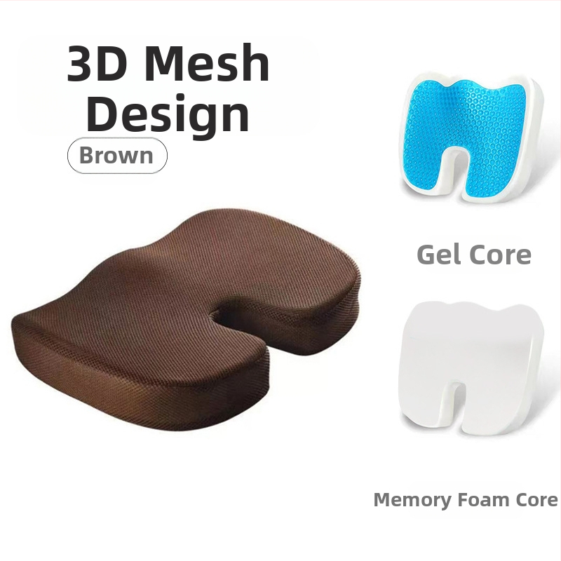 Μαξιλάρι καρέκλας με αφρό μνήμης, κάλυμμα από πολυεστέρα, ύφασμα 80% βαμβάκι, μοντέρνο μινιμαλιστικό ύφος, κατάλληλο για χώρο μελέτης