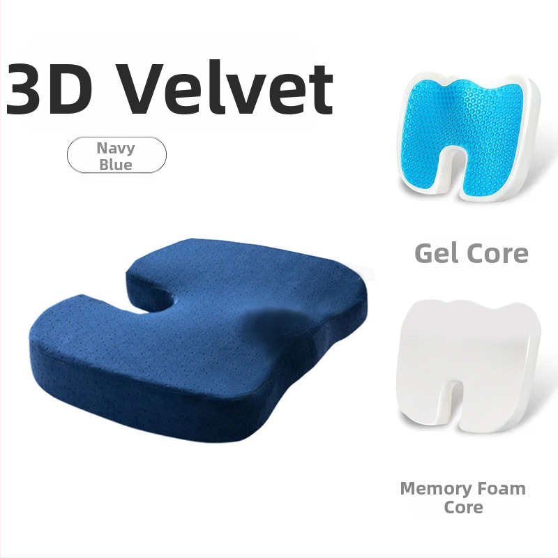 Μαξιλάρι καρέκλας με αφρό μνήμης, κάλυμμα από πολυεστέρα, ύφασμα 80% βαμβάκι, μοντέρνο μινιμαλιστικό ύφος, κατάλληλο για χώρο μελέτης