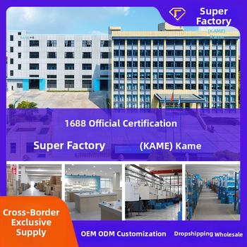 Kami KM-5620 Πολυλειτουργικός φορητός χειροκίνητος κόπτης χαρτιού, ABS υλικό, για γραφείο και σχολείο